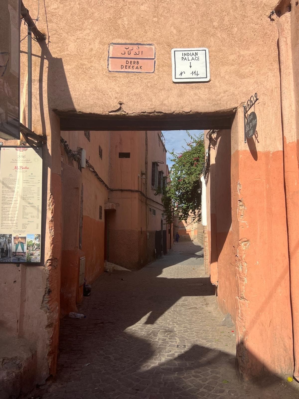 Entrée du Derb Dekkak, Marrakech